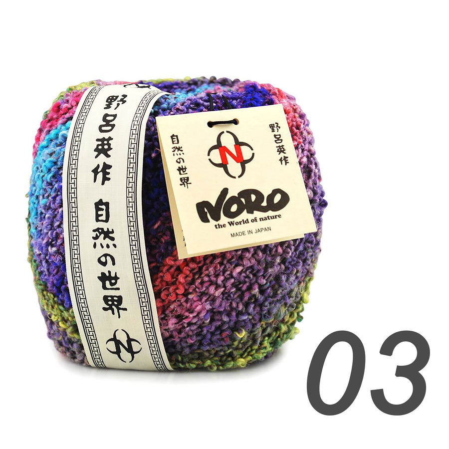 Noro - Kanzashi Yarn
