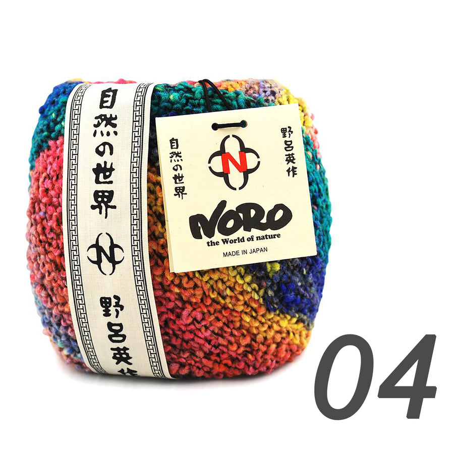 Noro - Kanzashi Yarn - 04