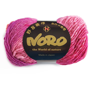 Noro - Kureyon Yarn - Pitanga Yarns