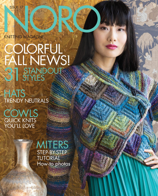 Noro Knitting Magazine Issue #17 - Fall/ Winter 2020/21
