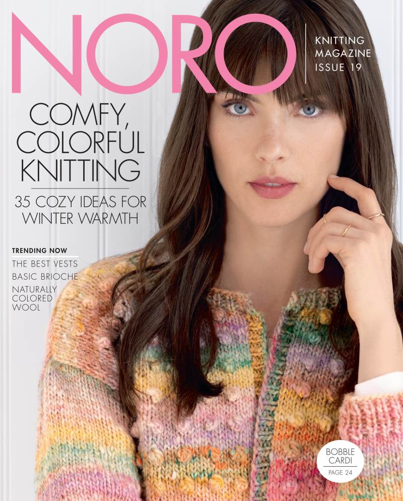 Noro Knitting Magazine Fall/ Winter 2021/22 - Issue 19
