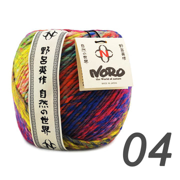 Noro - Bachi Yarn - 04