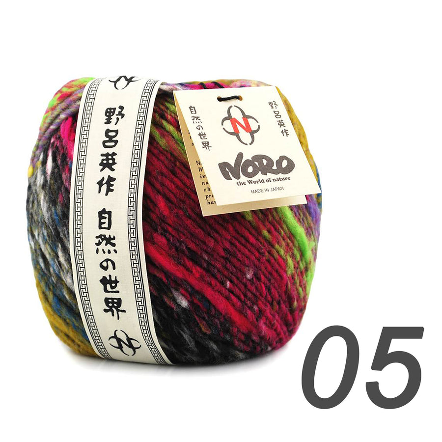 Noro - Bachi Yarn - 05