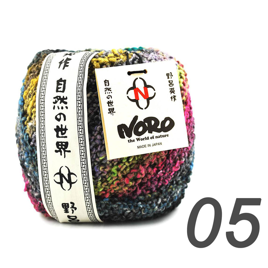 Noro - Kanzashi Yarn - 05