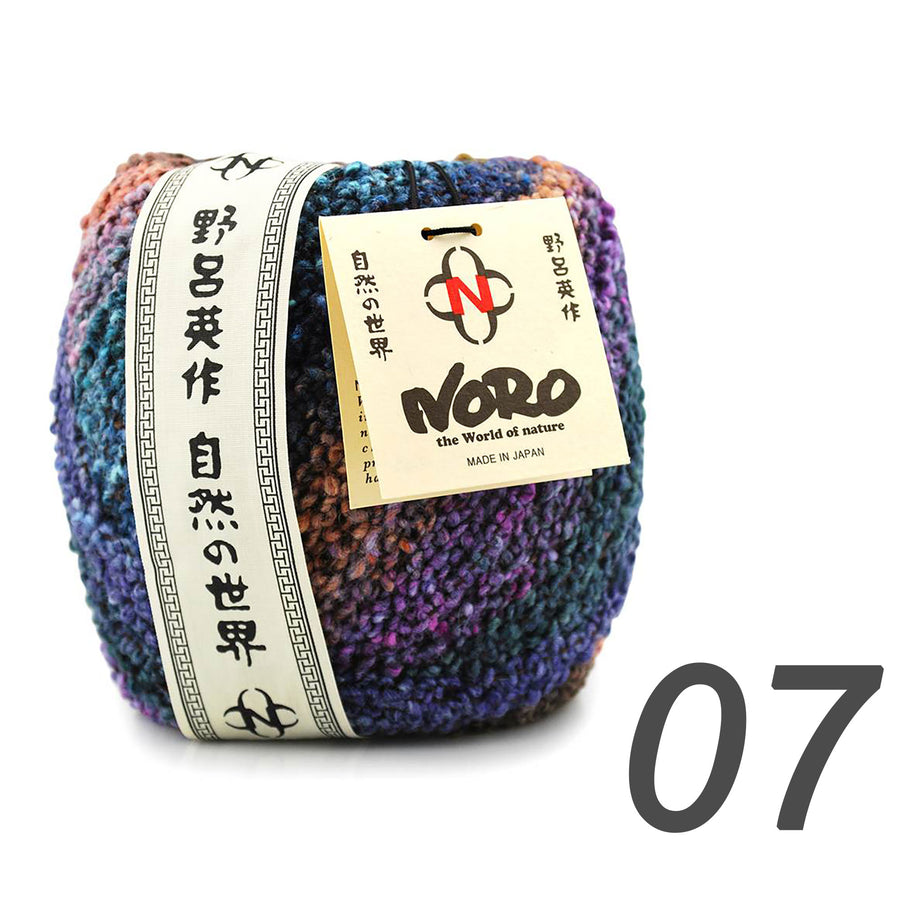 Noro - Kanzashi Yarn - 07