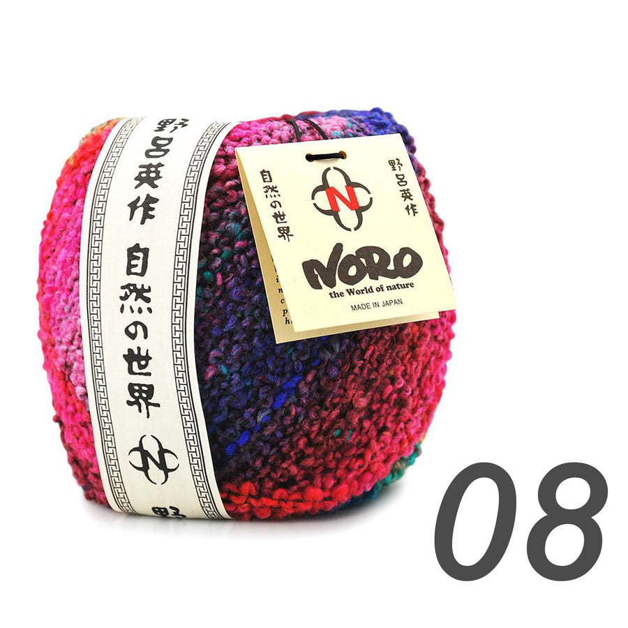Noro - Kanzashi Yarn - 08