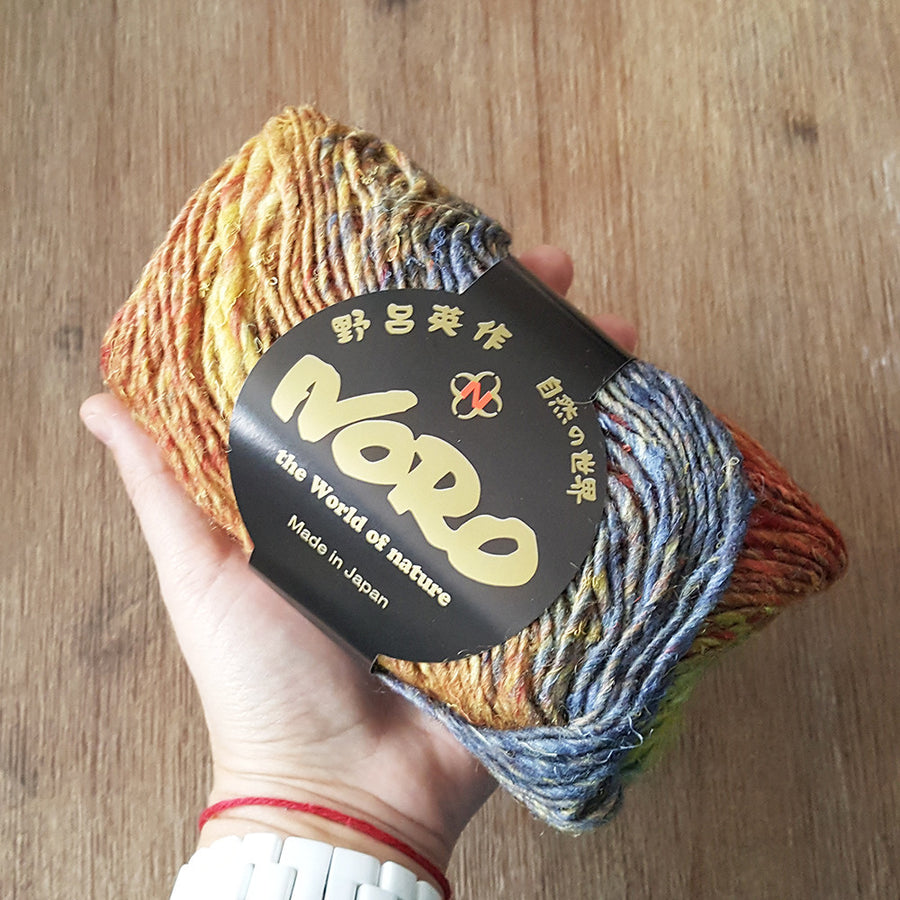 Noro - Silk Garden Yarn skein