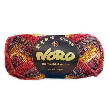 Noro - Silk Garden Sock Yarn